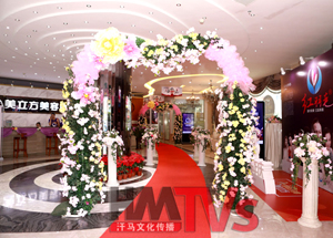 美立方紅羽毛，陽(yáng)光美麗公舉援助，12周年慶典
