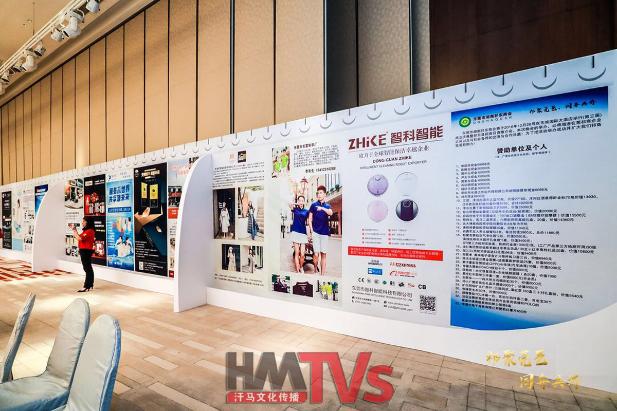 舉辦客戶答謝會活動策劃，你要知道哪些內(nèi)容？