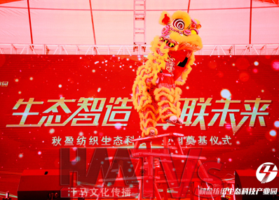 東莞舞獅隊(duì)的開(kāi)業(yè)慶典舞獅流程以及醒獅點(diǎn)睛