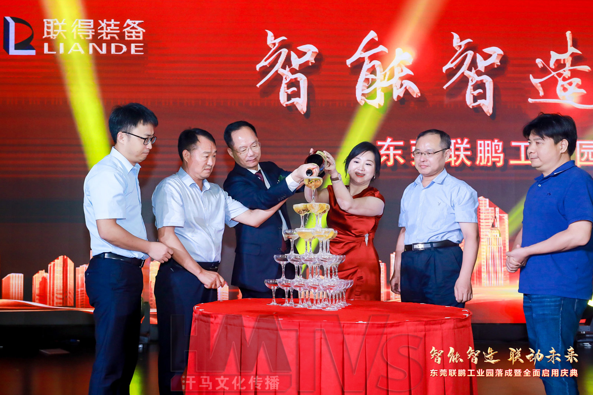 周年慶典