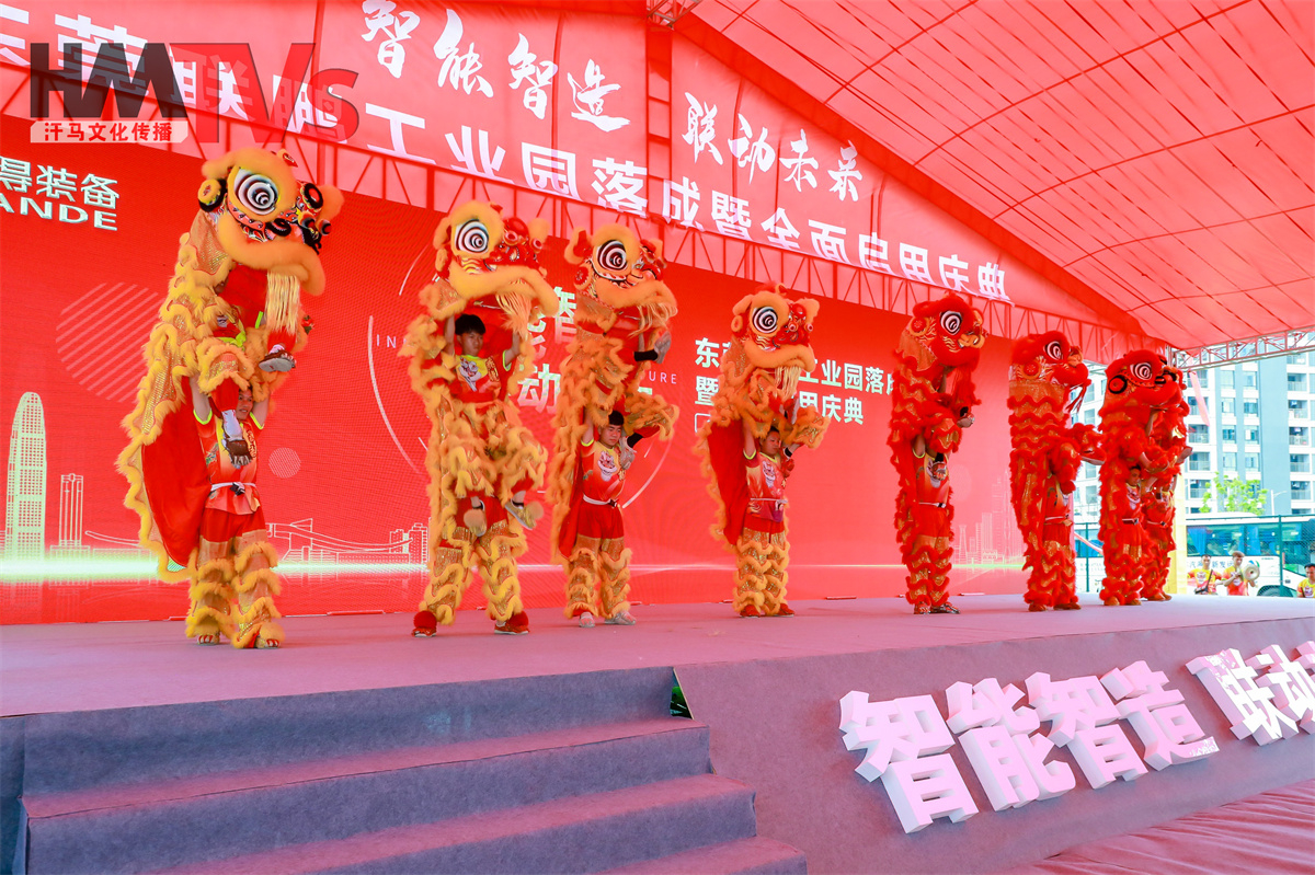 開(kāi)業(yè)慶典注意事項(xiàng)