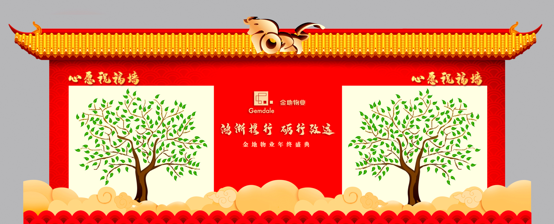 活動(dòng)策劃過(guò)程中，大致的幾個(gè)方面：主會(huì)場(chǎng)的活動(dòng)布置美感，燈光音響品牌，團(tuán)隊(duì)的執(zhí)行經(jīng)驗(yàn)，舞蹈演員，主持人，專(zhuān)業(yè)水準(zhǔn)，攝影攝像團(tuán)隊(duì)。?