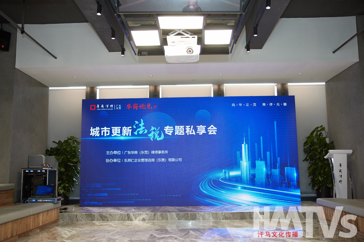 專業(yè)戶外帳篷搭建、帳篷租賃、舞臺搭建、LED屏音響、空調(diào)桌椅租賃