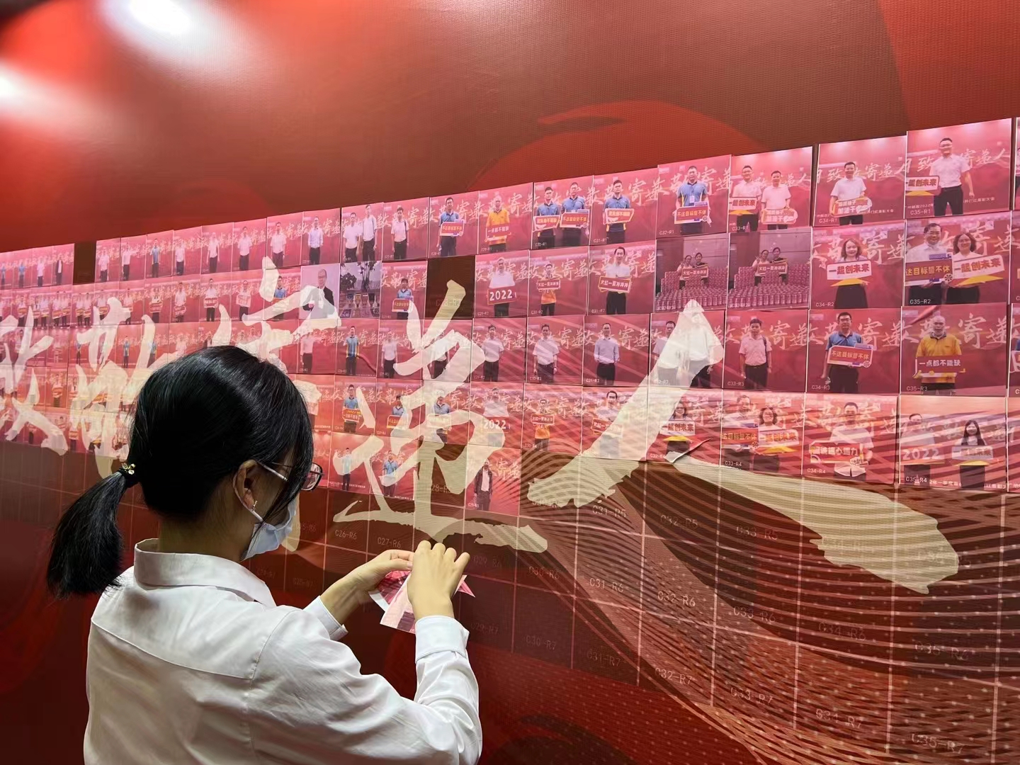 活動策劃-如何策劃一場年會？