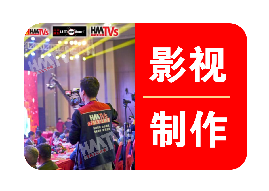 東莞活動策劃公司｜一場新穎的活動策劃要注意那些問題？