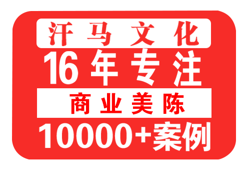 活動策劃公司工作流程主要包括哪三個方面？