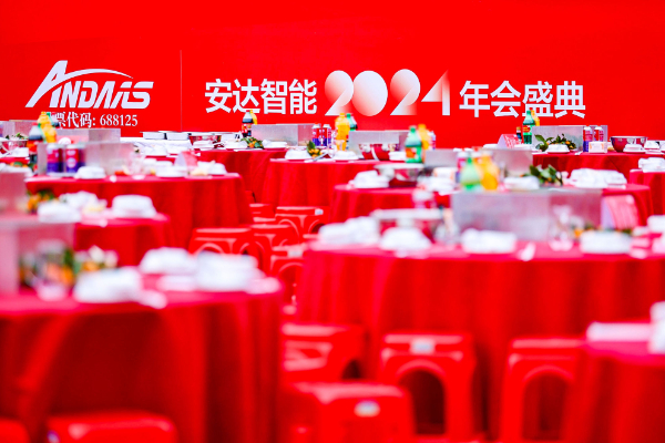 活動(dòng)策劃