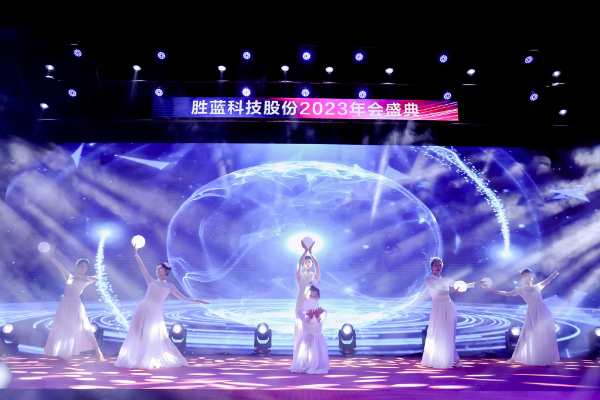 東莞演出舞美